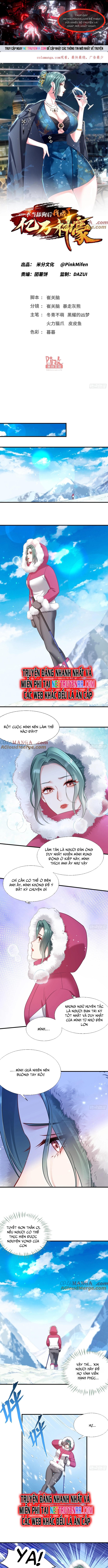 Chapter 166