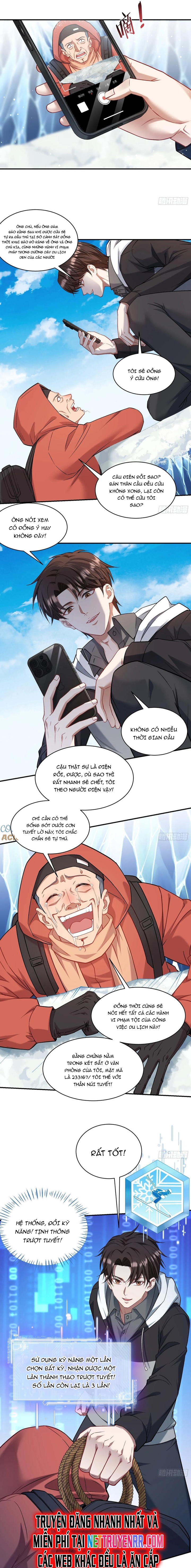 Chapter 167