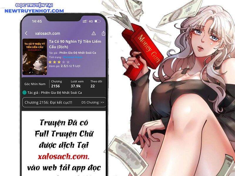 Chapter 169