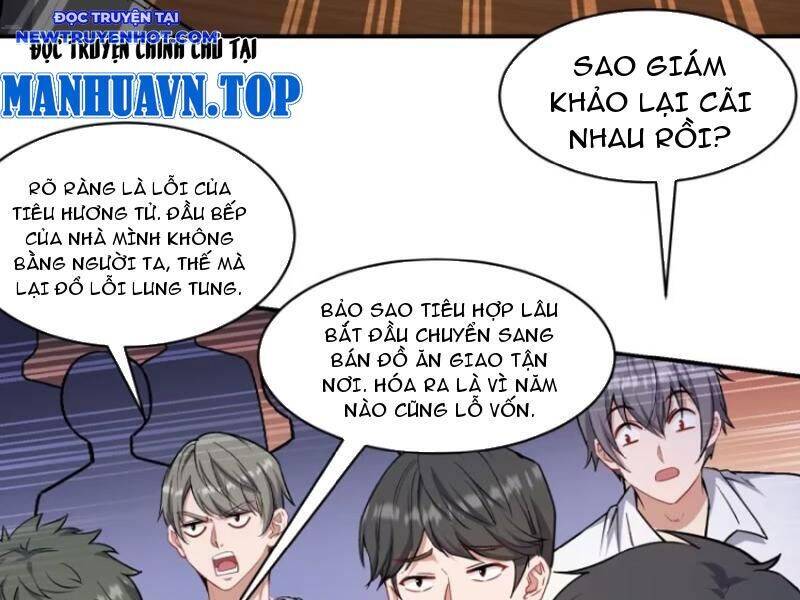 Chapter 169