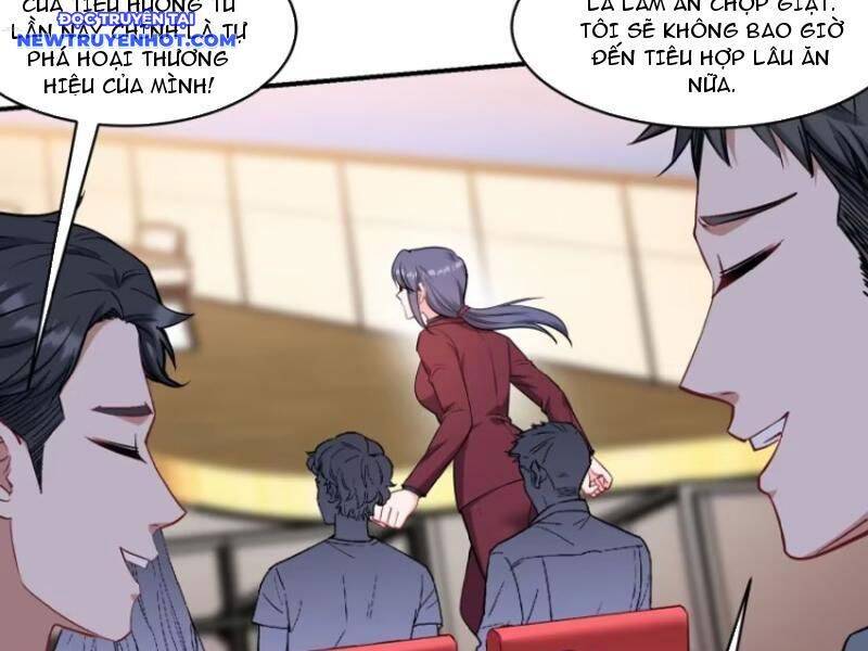 Chapter 169