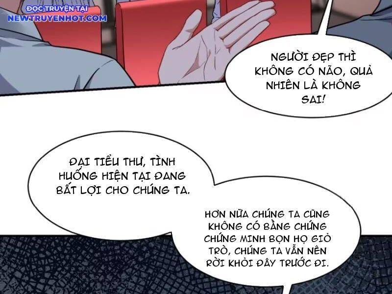 Chapter 169