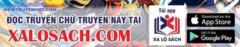 Chapter 169