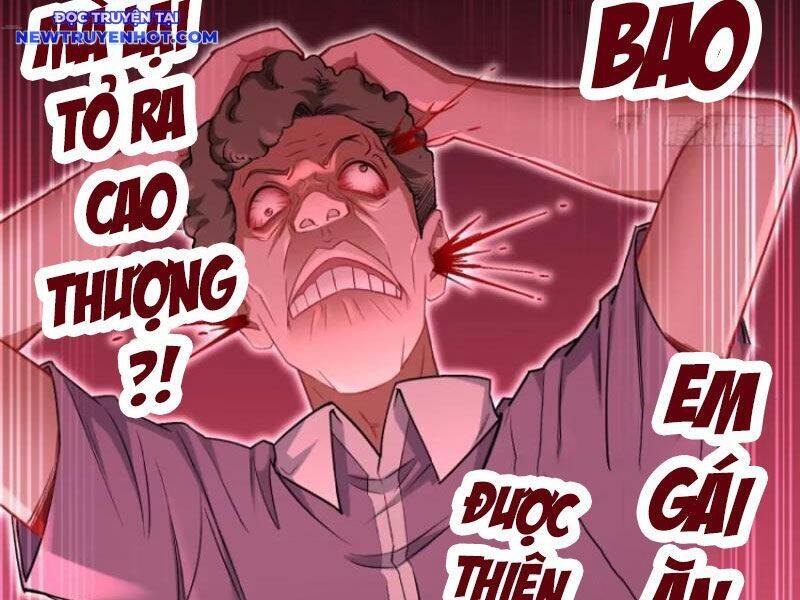 Chapter 169