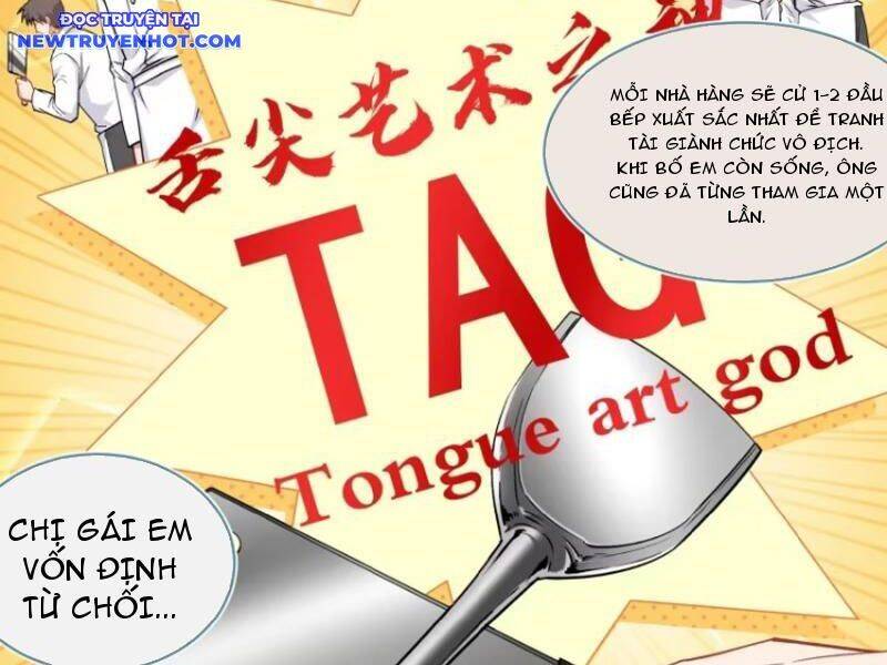 Chapter 169