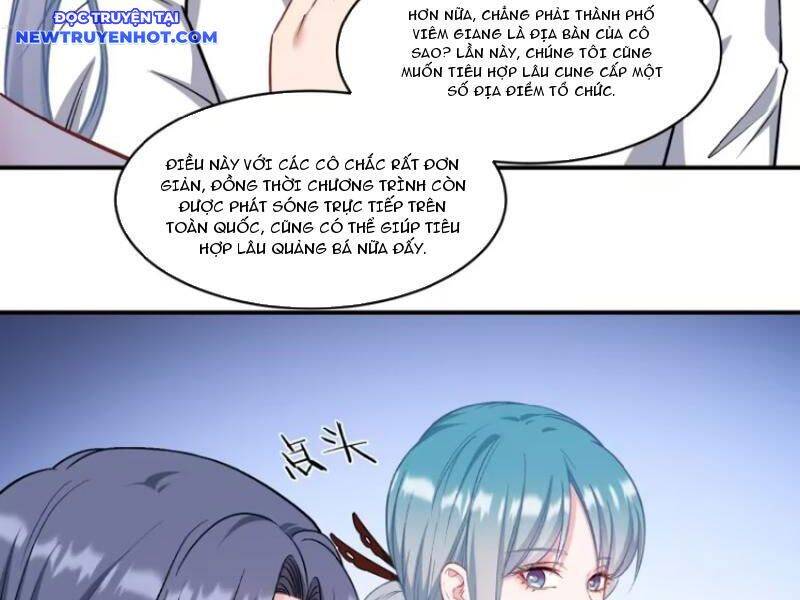 Chapter 169