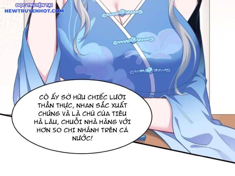 Chapter 169
