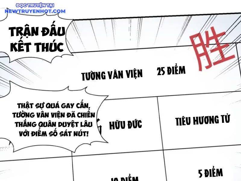Chapter 169