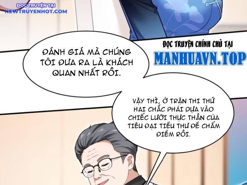 Chapter 169