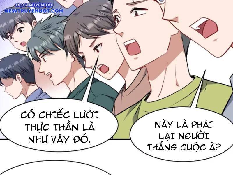 Chapter 169