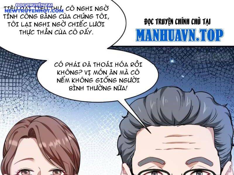Chapter 169