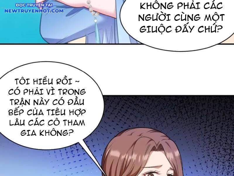 Chapter 169