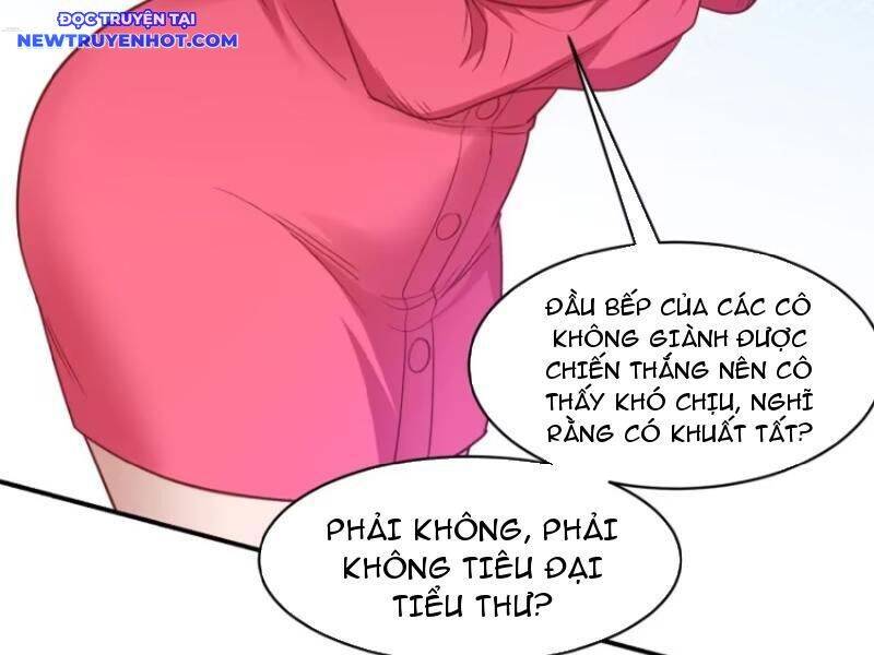 Chapter 169