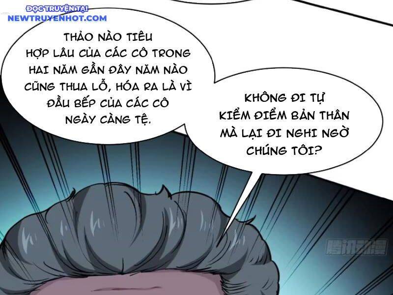 Chapter 169