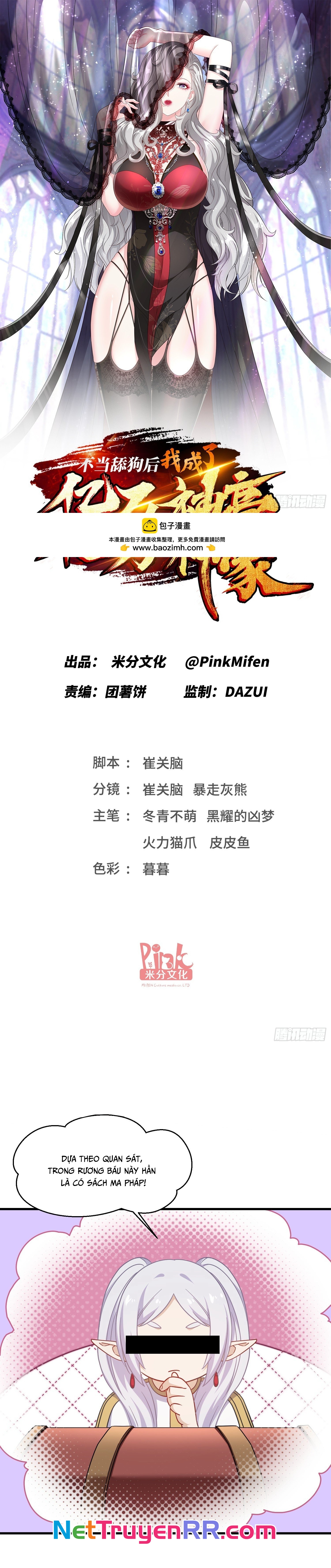 Chapter 171