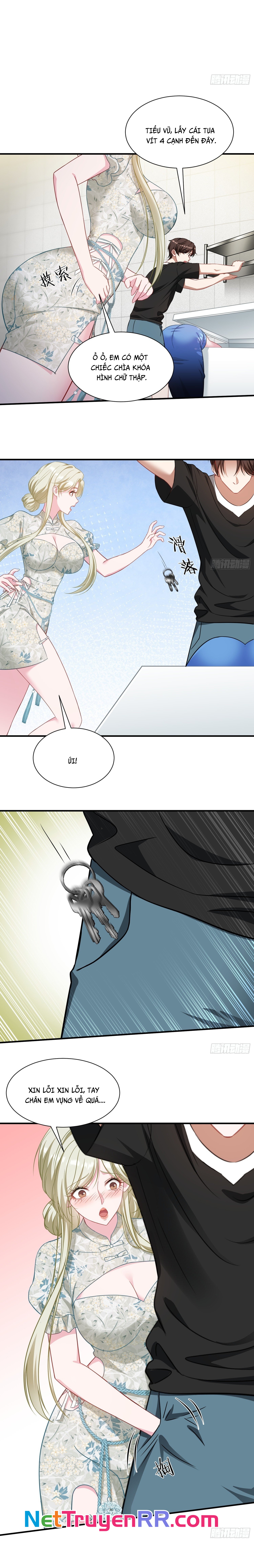 Chapter 171