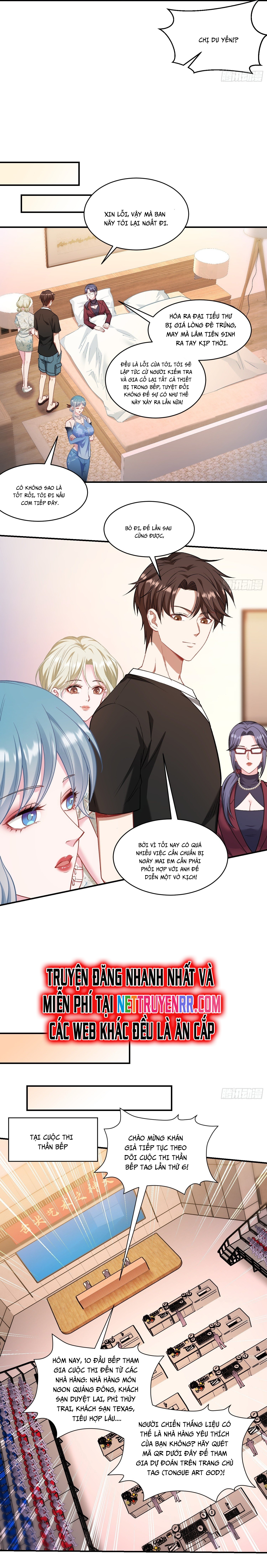 Chapter 171