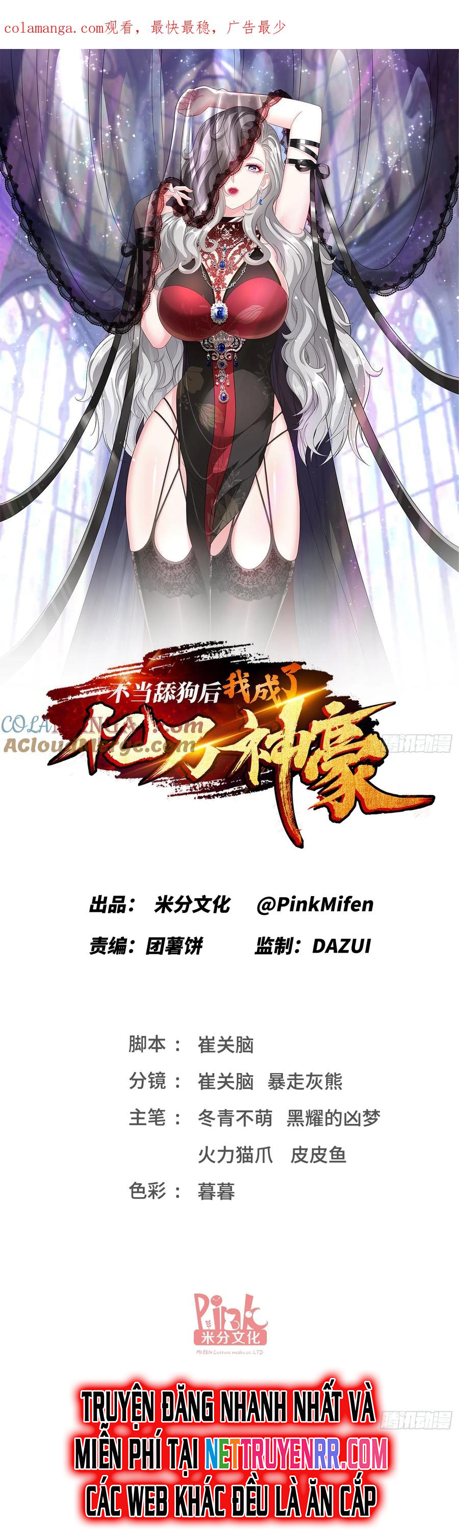 Chapter 172