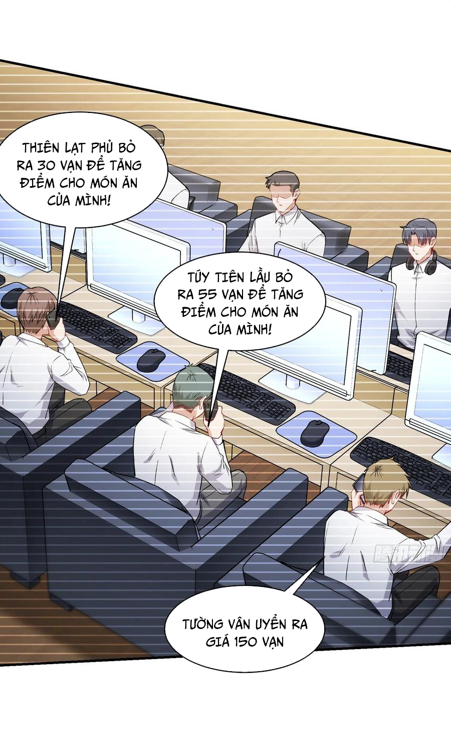 Chapter 172