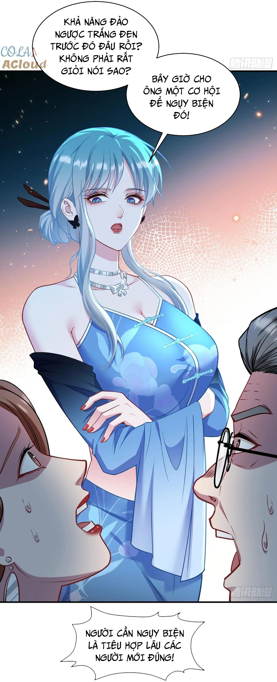 Chapter 172