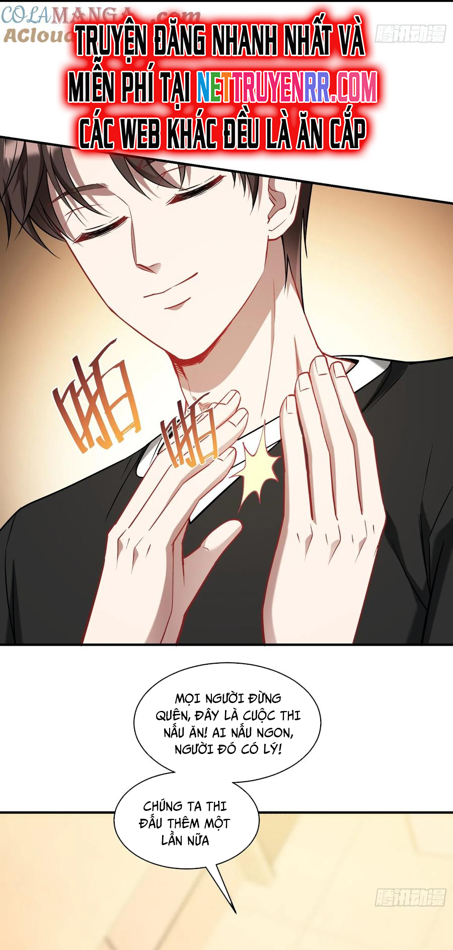 Chapter 172