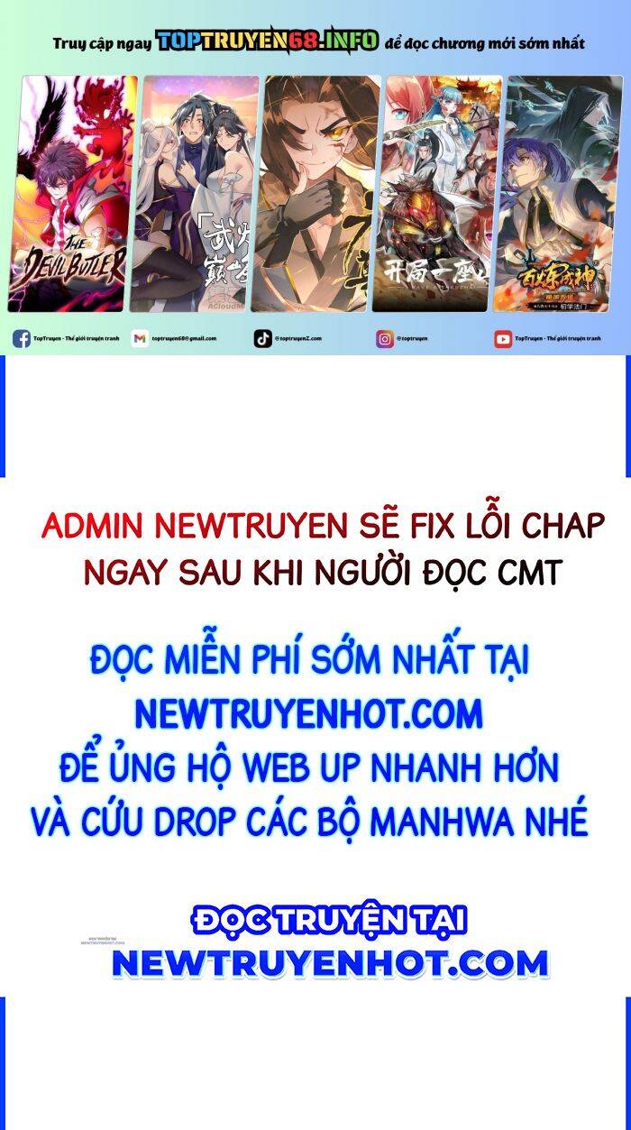 Chapter 173