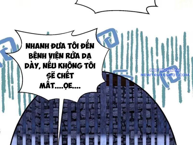 Chapter 173
