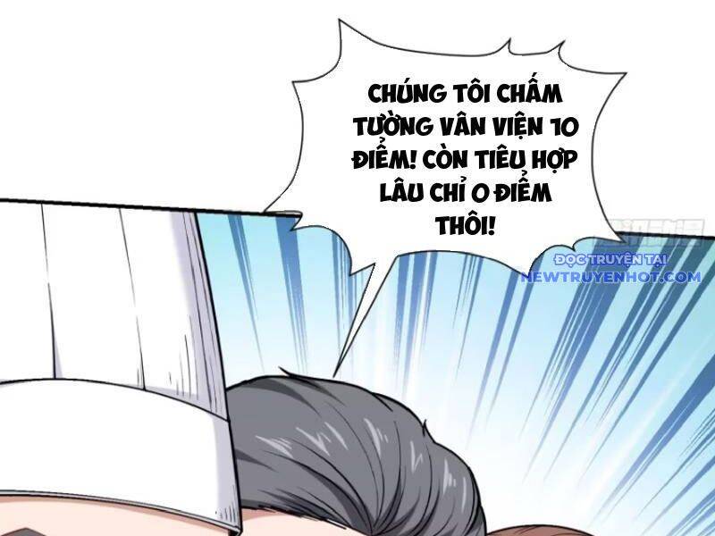 Chapter 173