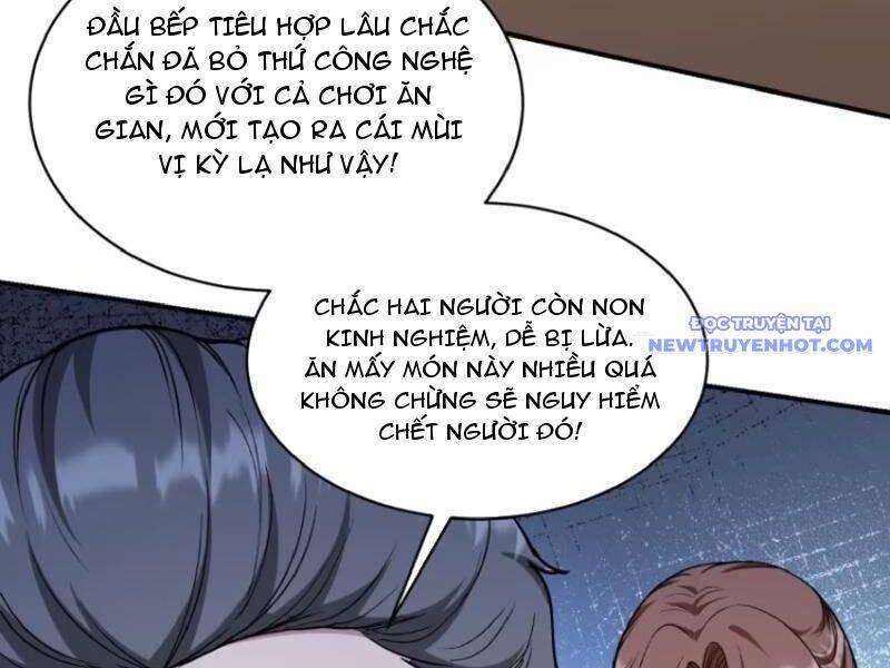 Chapter 173