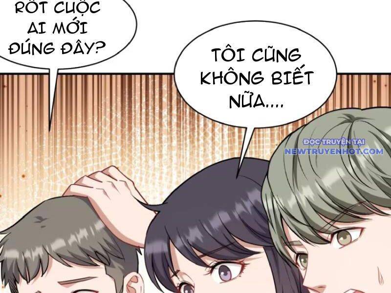 Chapter 173