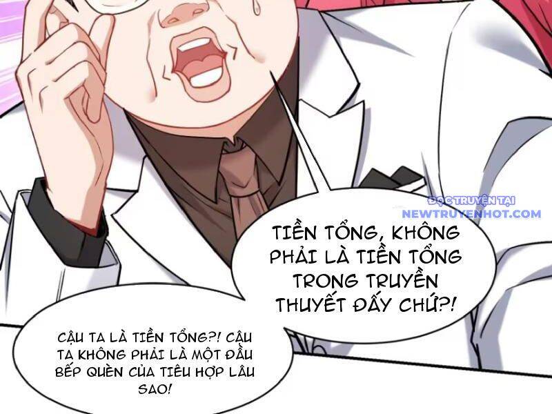 Chapter 173