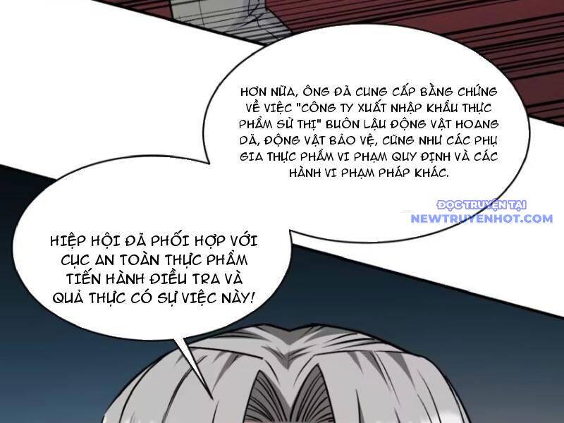 Chapter 173