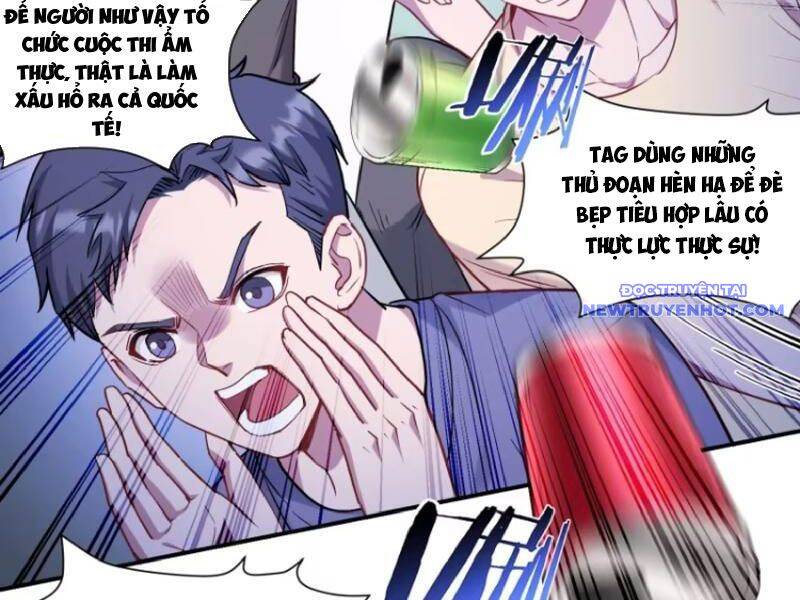 Chapter 173