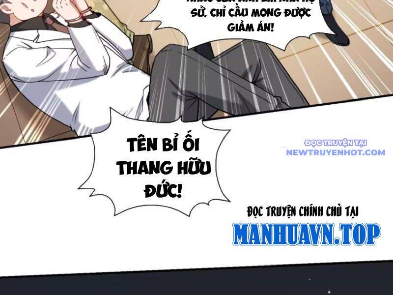 Chapter 173