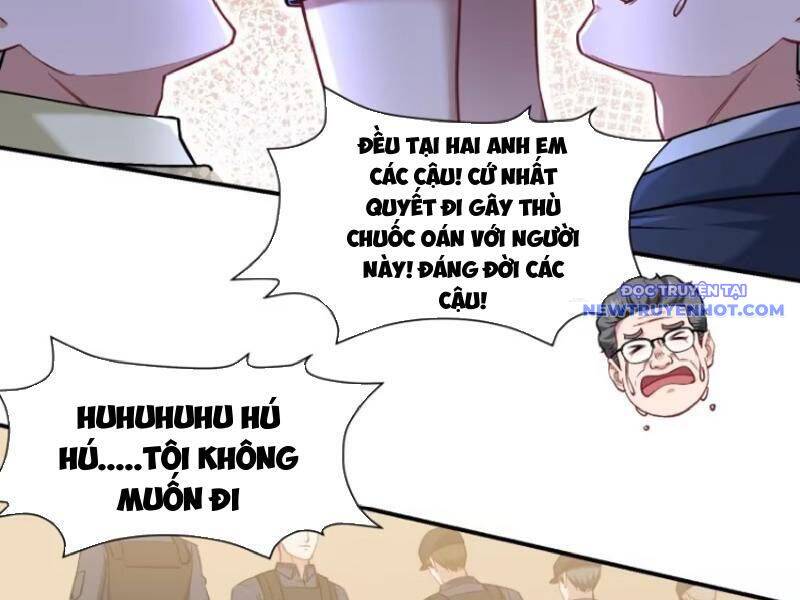 Chapter 173