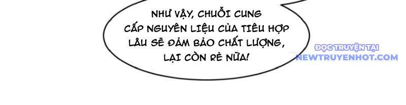 Chapter 173