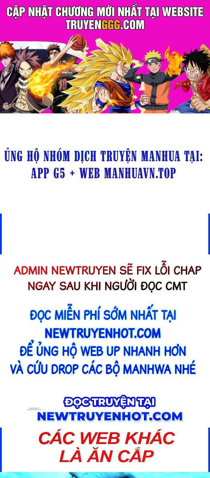 Chapter 175