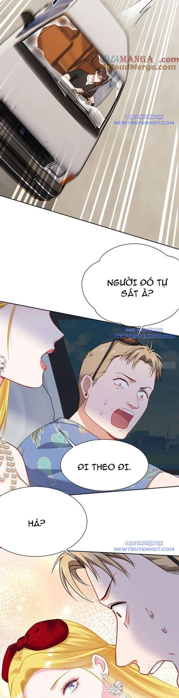 Chapter 175