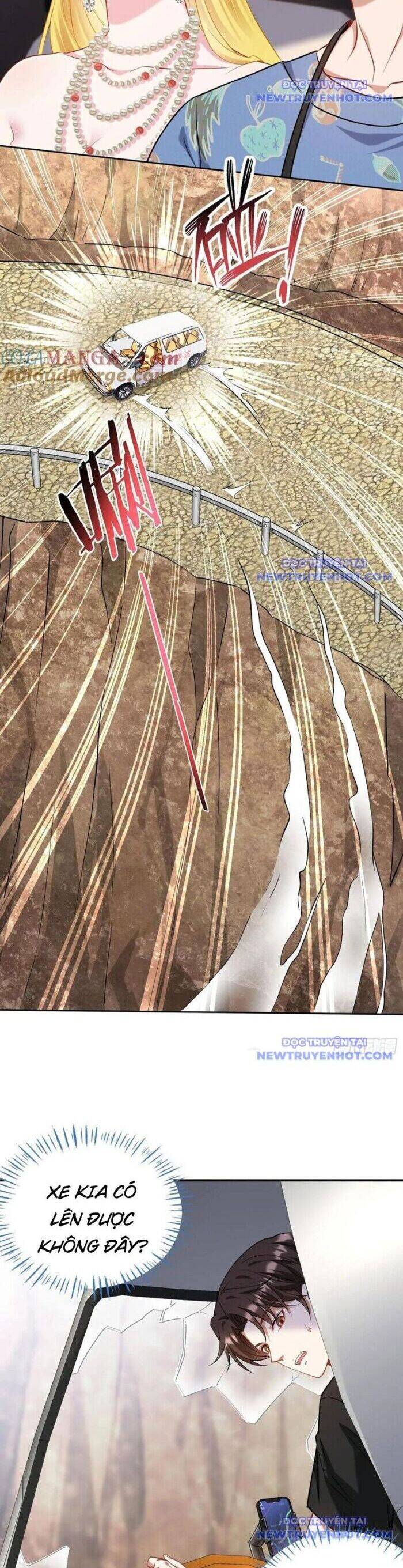 Chapter 175