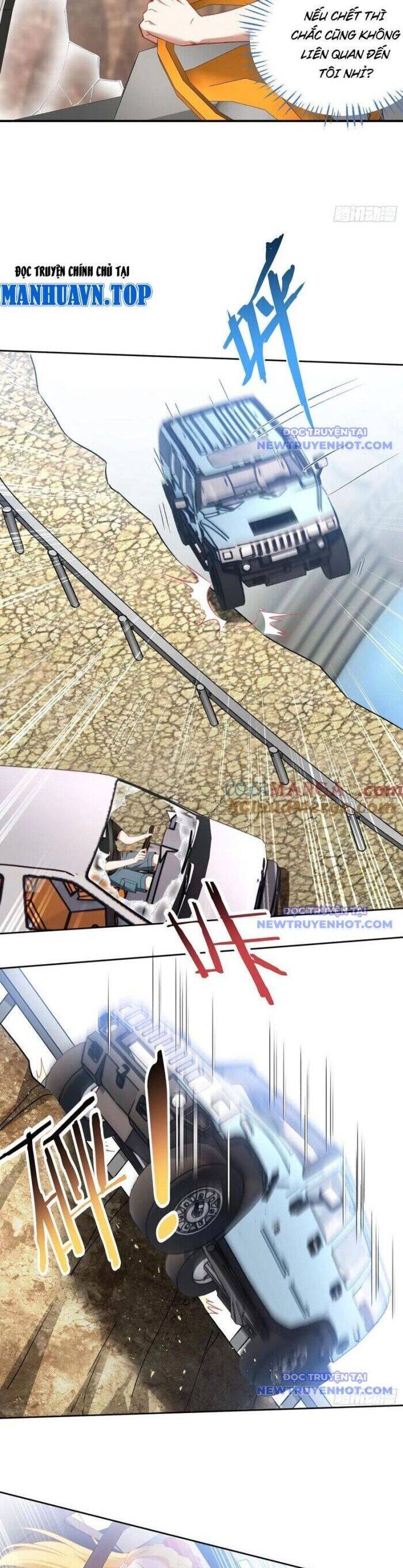 Chapter 175