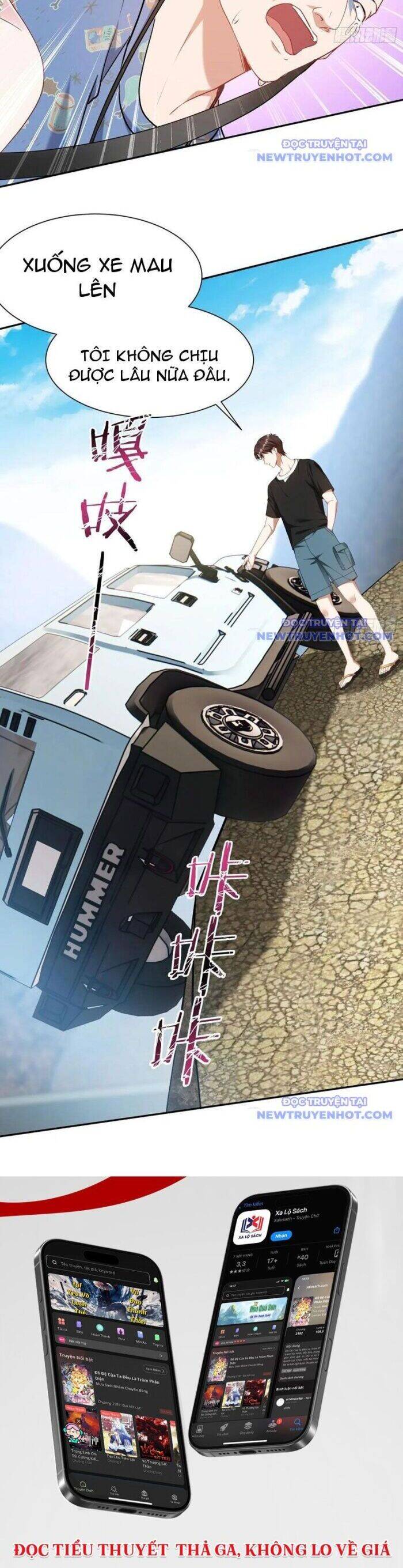 Chapter 175