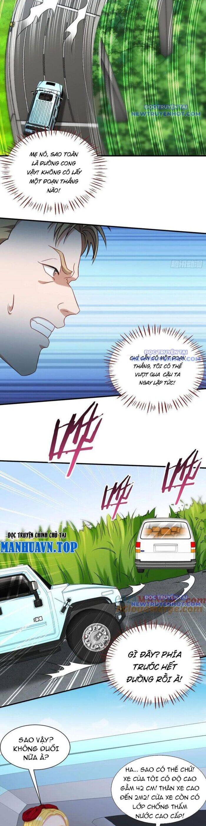 Chapter 175