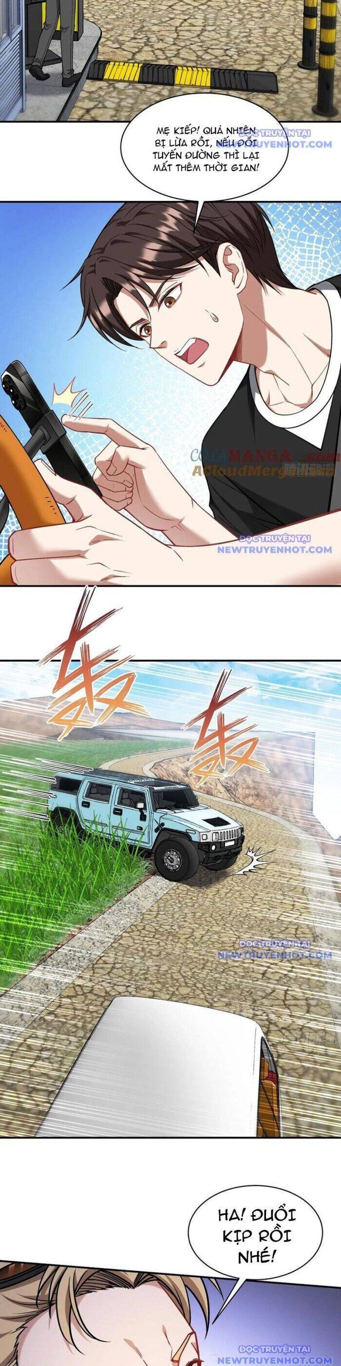 Chapter 175