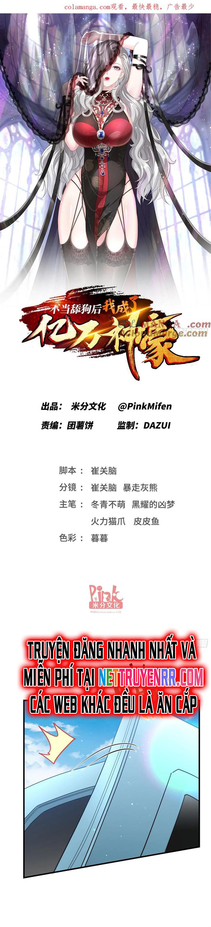 Chapter 176