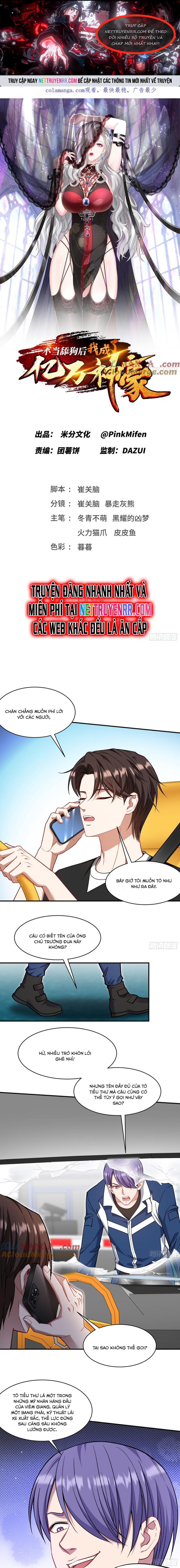 Chapter 177