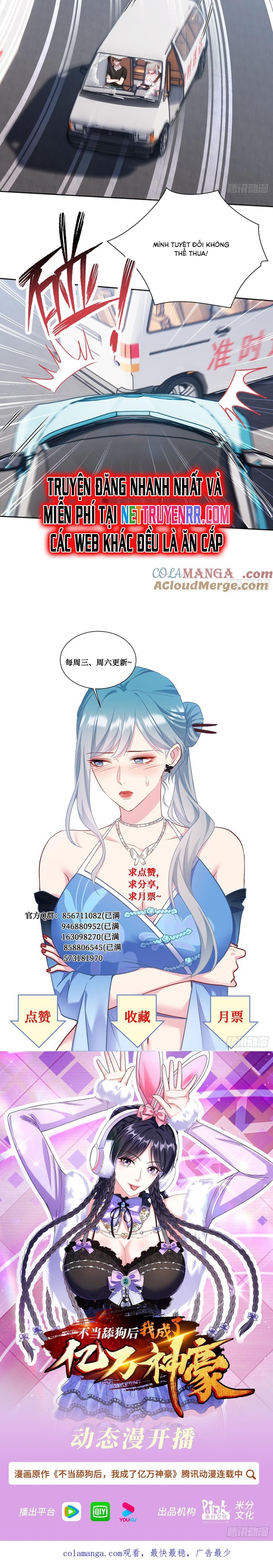 Chapter 177