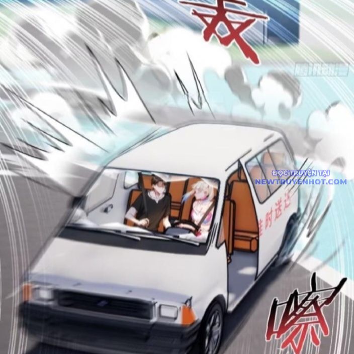 Chapter 178