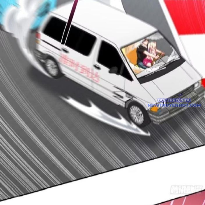 Chapter 178