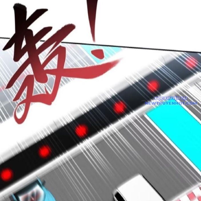 Chapter 178