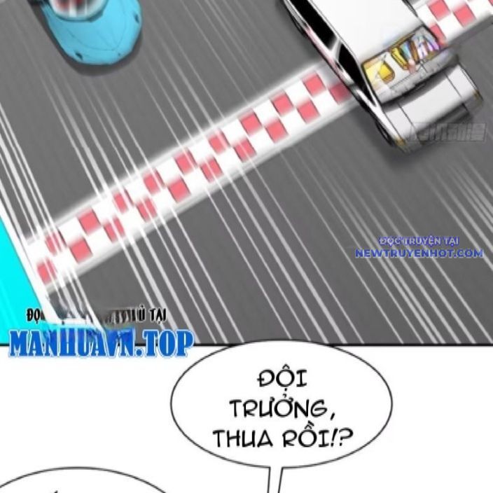 Chapter 178